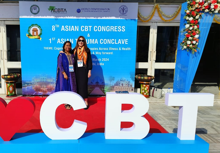 What is CBT
